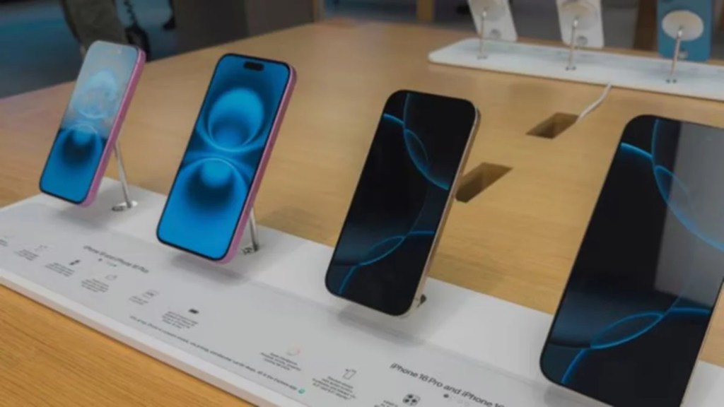 iphone 17 launch date