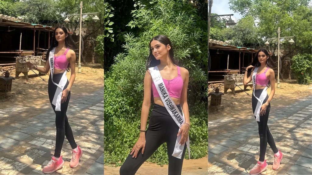 who is Manika Vishwakarma, who became Miss Universe India