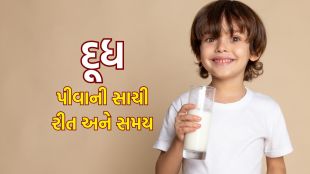 milk | milk benefits | milk Side Effects