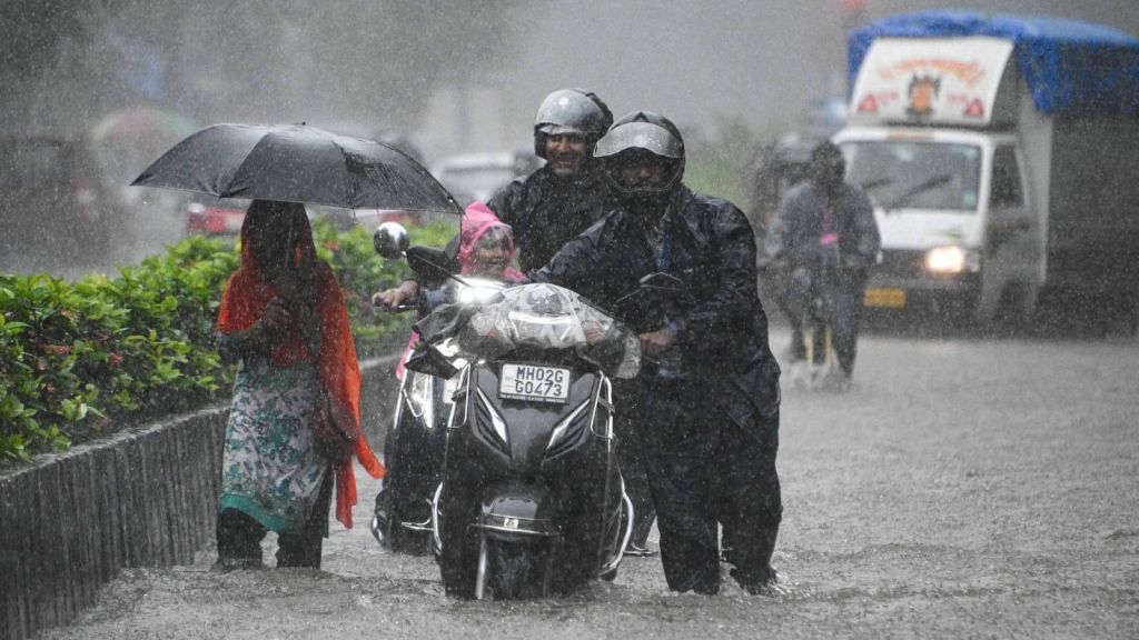 mumbai heavy rain | mumbai rain news | mumbai imd Weather Forecast