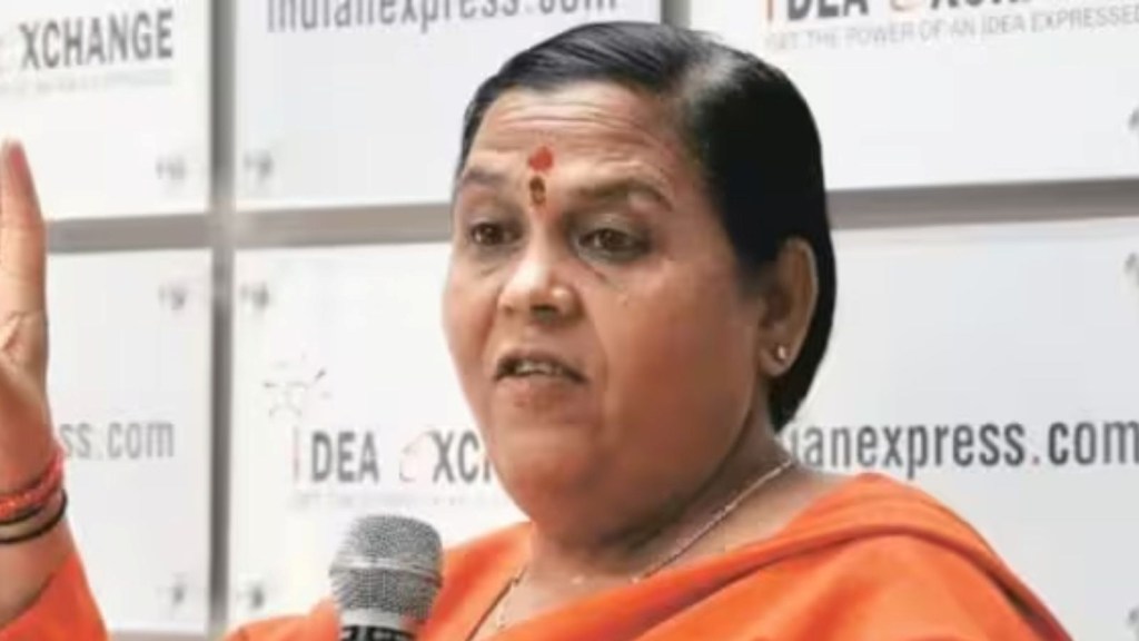 uma bharti election, ઉમા ભારતી