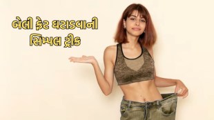 reduce belly fat