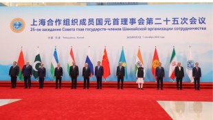 SCO summit mega meeting begins